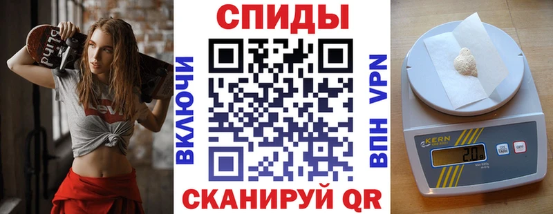 Amphetamine 97%  где можно купить   hydra как войти  Губаха 