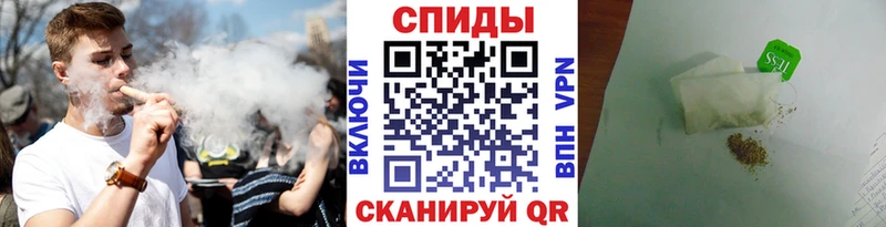 Бутират оксибутират  Губаха 