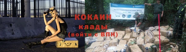 гашиш Армянск