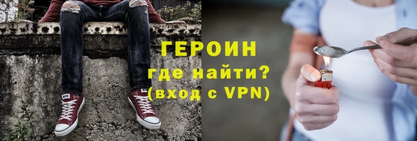 Альфа ПВП Баксан