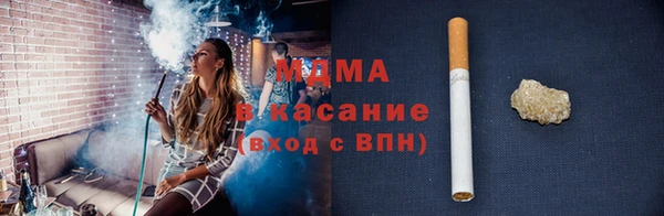 ПСИЛОЦИБИНОВЫЕ ГРИБЫ Балабаново