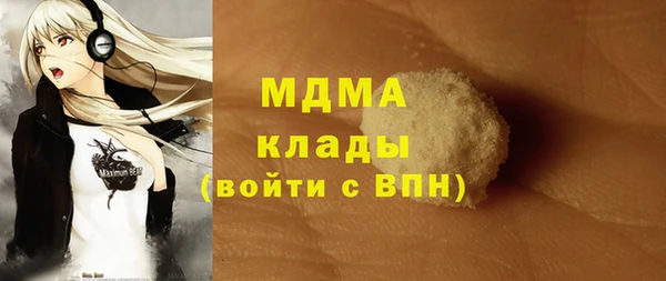 Альфа ПВП Баксан