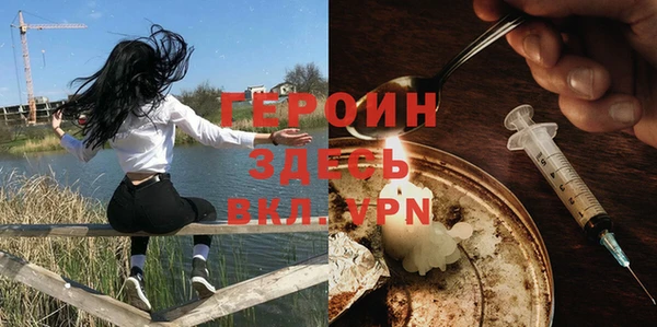 Альфа ПВП Баксан