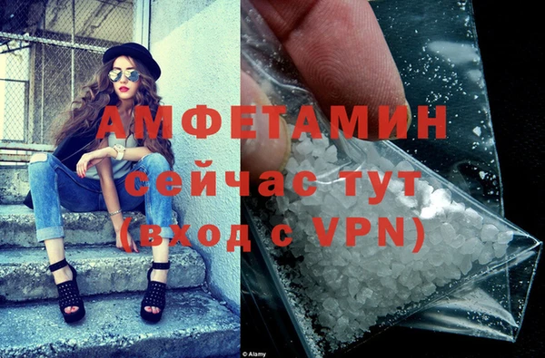 ПСИЛОЦИБИНОВЫЕ ГРИБЫ Балабаново