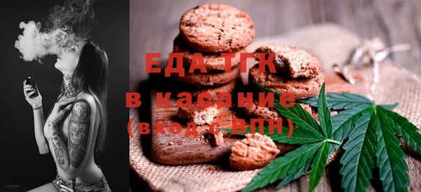 синтетический гашиш Краснотурьинск