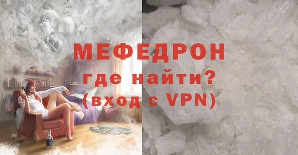 бошки Аркадак