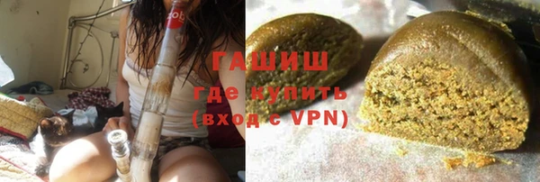 ПСИЛОЦИБИНОВЫЕ ГРИБЫ Балабаново
