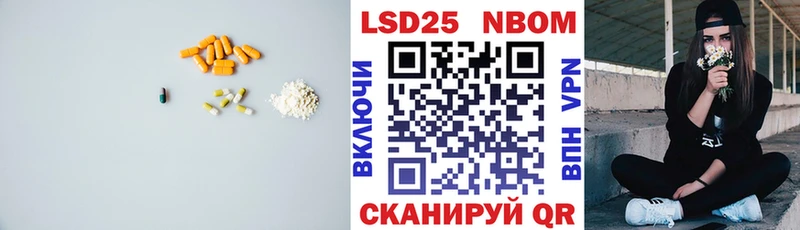 Лсд 25 экстази кислота  Губаха 